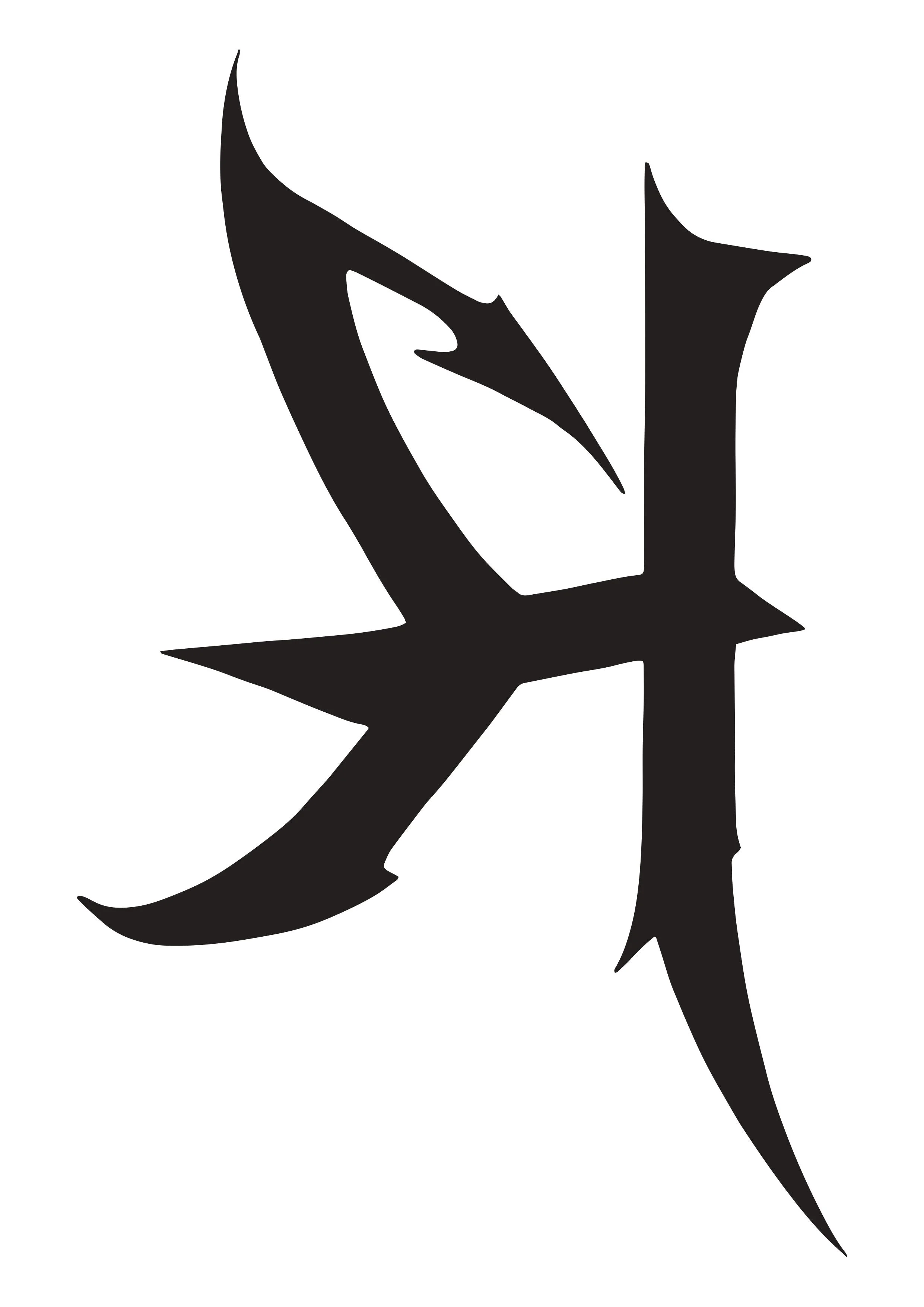 Hilotz Isotipo